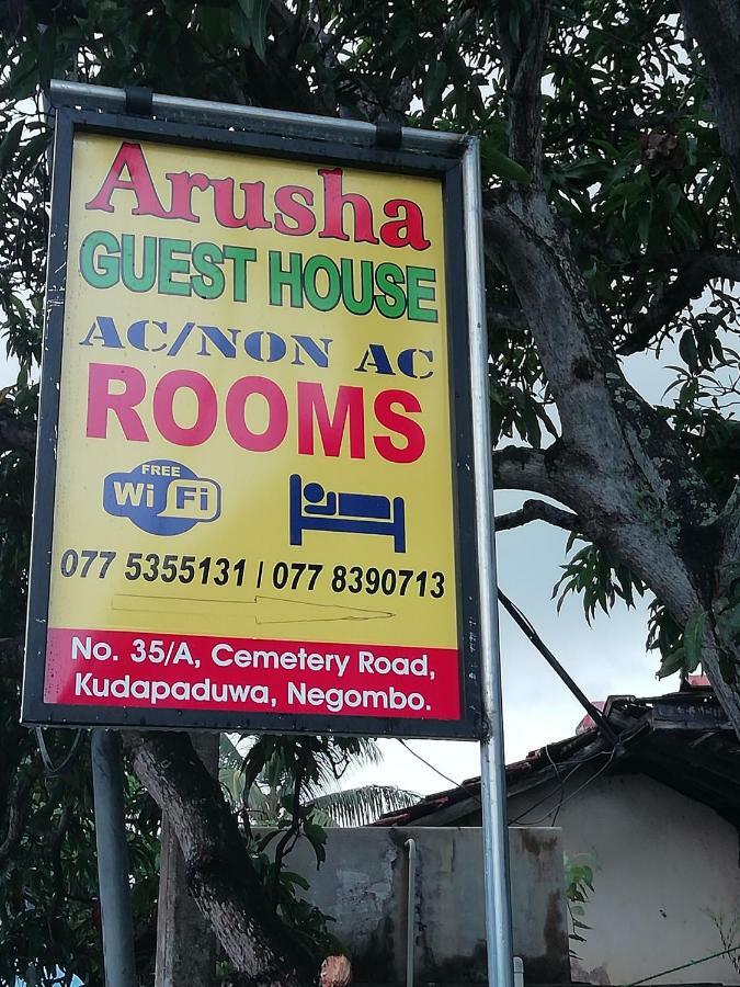 Arusha Guest House 尼甘布 外观 照片